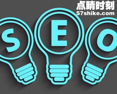 SEO营销之营销型网站建设12部曲