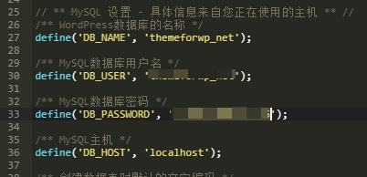 WordPress 网站搬家教程(宝塔面板) WordPress 网站搬家教程(宝塔面板)