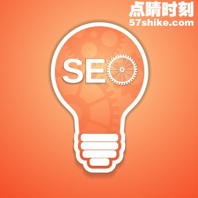 SEO越来越容易做了