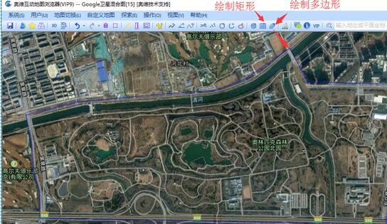 奥维互动地图浏览器使用教程-使用奥维互动地图浏览器将地图导出成图片的方法