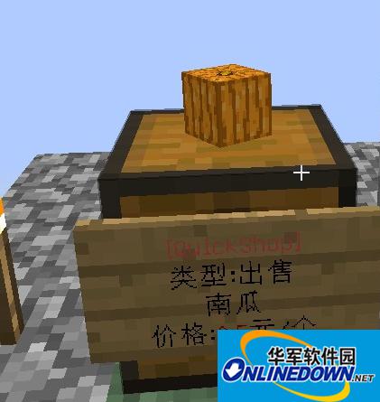 我的世界1.62怎么开箱子商店？我的世界1.62箱子商店介绍