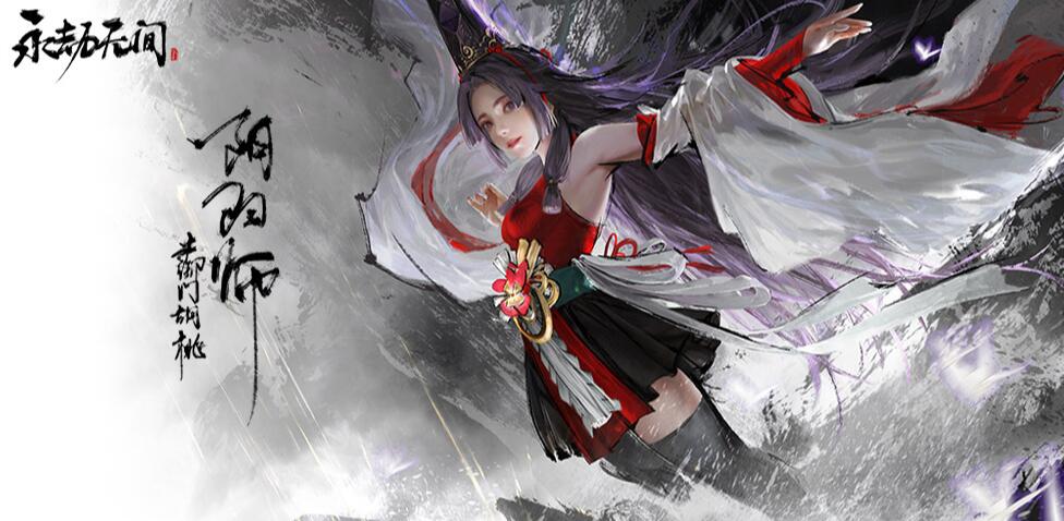 永劫无间加分机制是什么-永劫无间加分机制攻略