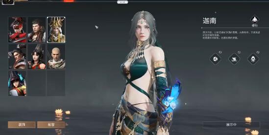 永劫无间妖刀姬先手开大还是后手开大厉害-永劫无间攻略