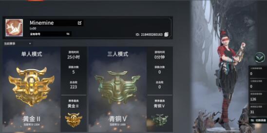 永劫无间长枪龙王破怎么操作-永劫无间长枪龙王破操作方法