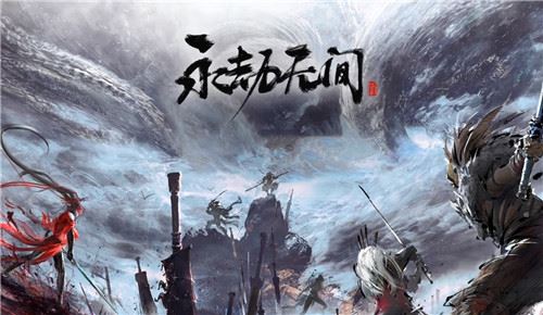 永劫无间怎么标记敌人-永劫无间标记敌人方法