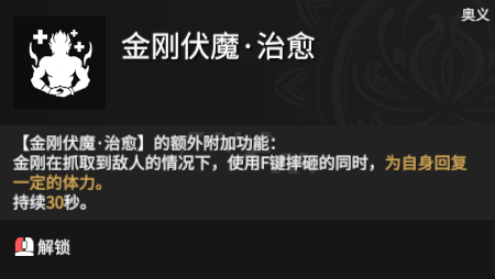 游侠网4