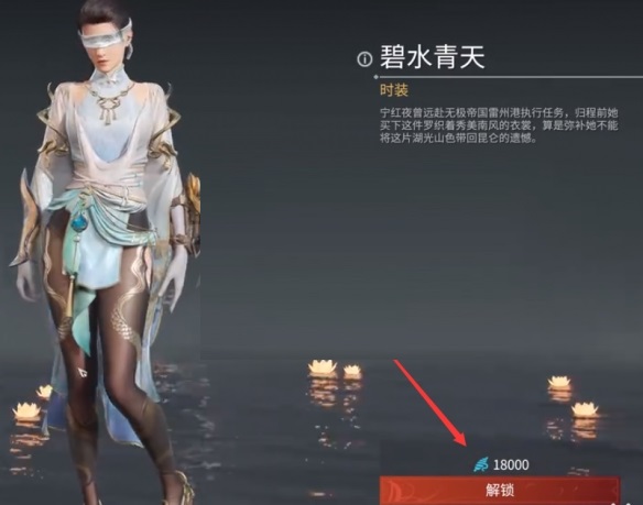 永劫无间幻丝怎么获得-永劫无间幻丝获得方法