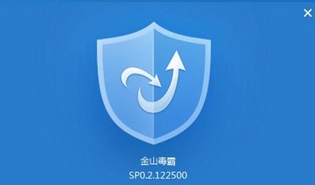 电脑杀毒软件有哪些-电脑杀毒软件哪个好