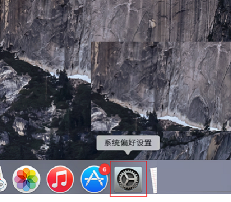 Mac如何启用siri-Mac启用siri的方法