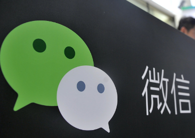一个企业最多可以开多少个视频号 个人号和机构号可以互转吗