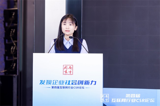 1721977067516095525.jpg 7肖甘苏莉.jpg