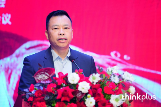 深圳方斯科技主办：Thinkplus水机高端私董会