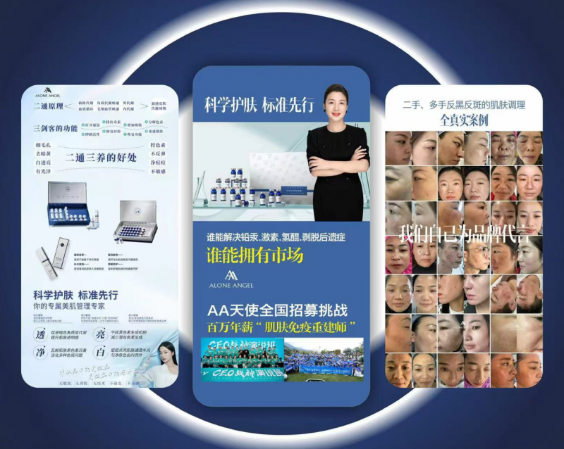 云图片