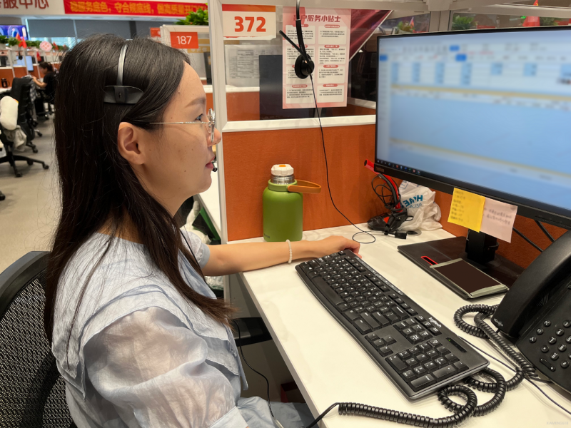 平安95511英文客服，“好City啊”Hello,this is Ping An,what can I do for you?