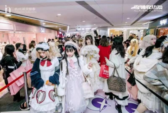 Lolita服饰次元壁破圈