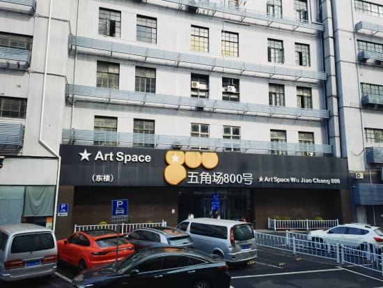 优化营商环境事关民企生存，涸泽而渔的行径亟待根治