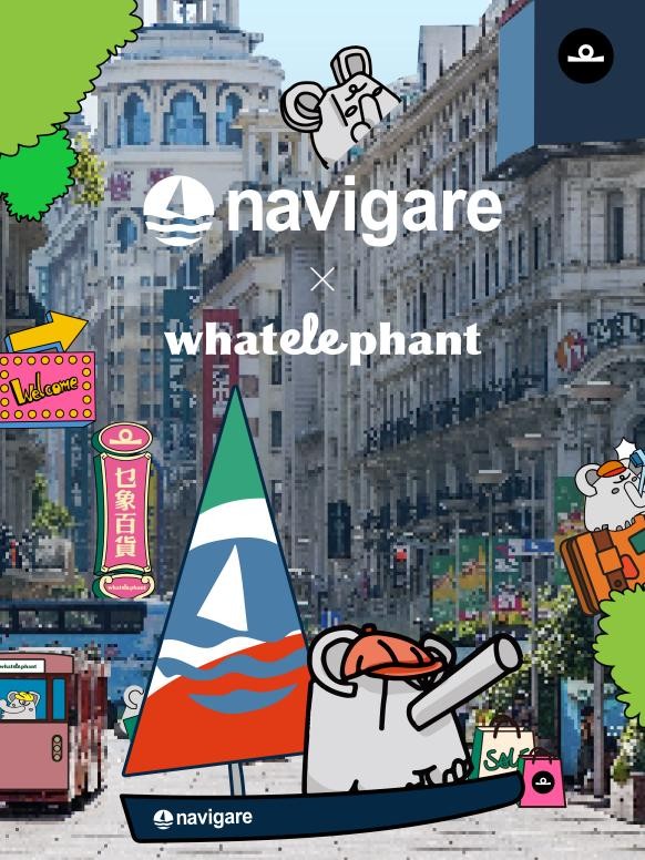 navigare意大利小帆船x乜象联名公益新亲子系列，萌趣上线