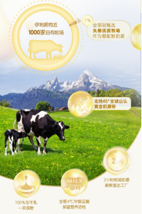 云图片