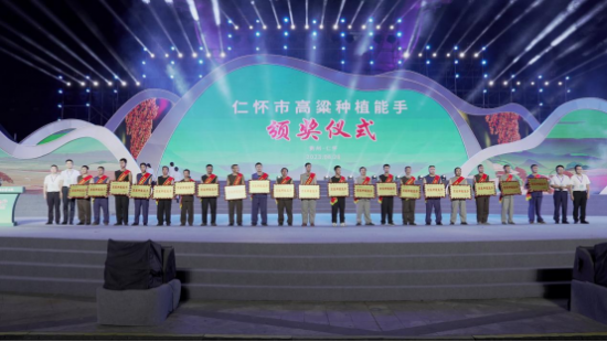 云图片
