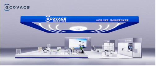 科沃斯将参展2023CCE，商用清洁机器人DEEBOT PRO K1 M1首次亮相