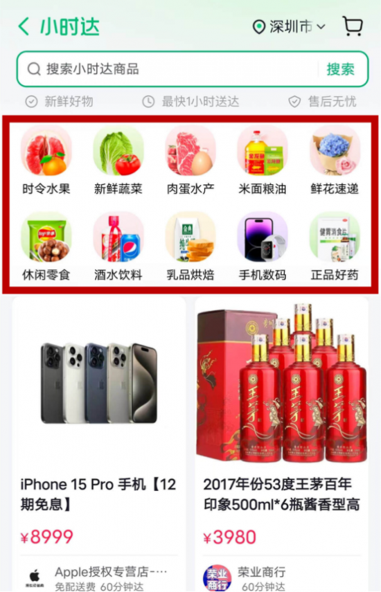 云图片