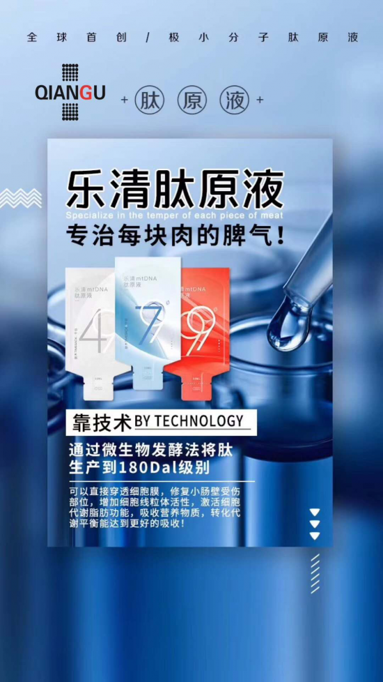 图片21.png