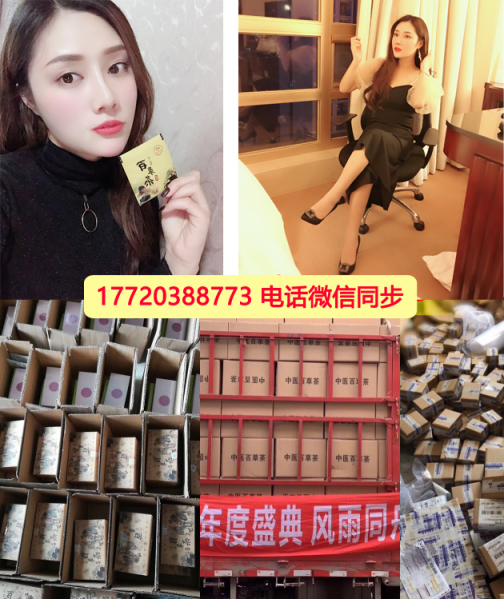 云图片