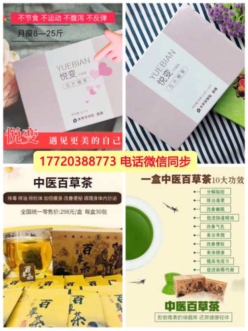 云图片