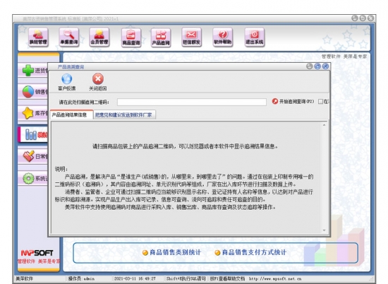 云图片