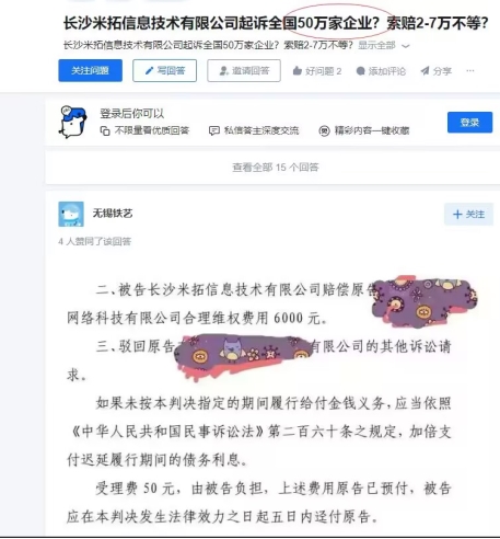 云图片