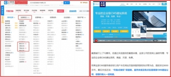 云图片