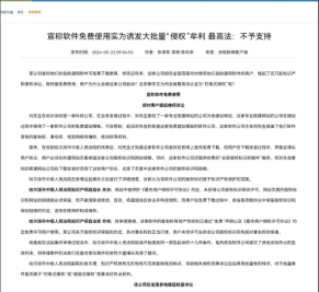云图片