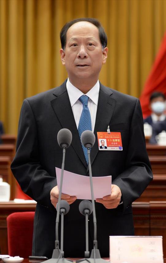 内蒙古自治区十三届人大五次会议召开