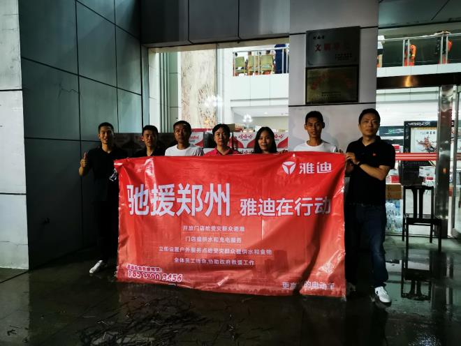 微信截图_20210723132628.jpg