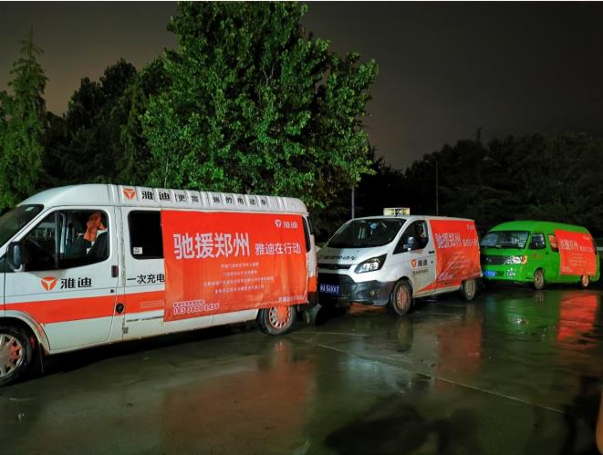 微信截图_20210723132642.jpg