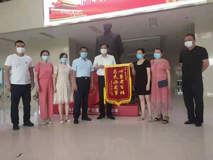 心系老百姓，为民办实事