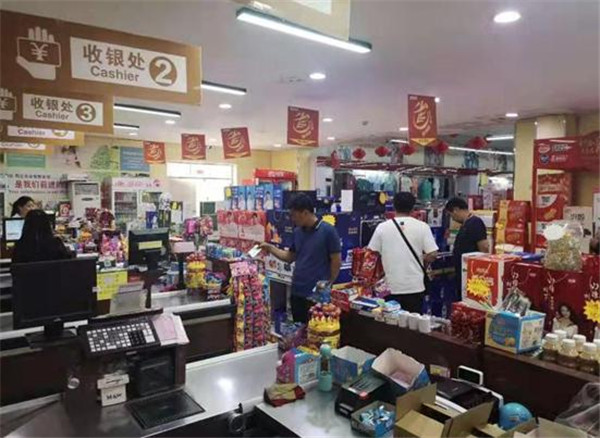 微信截图_20210513162206.jpg