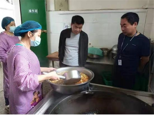 微信截图_20210513162220.jpg