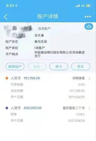 1619494089361369.jpg 微信截图_20210427112707.jpg