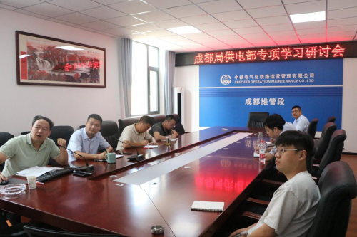 筑牢安全防线，提升防洪（地震）应急出动管理能力
