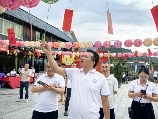 云图片