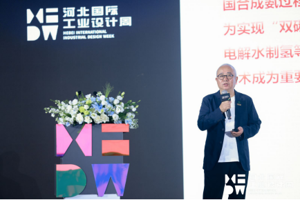 北京光华设计发展基金会秘书长张琦：绿色设计驱动绿色生产力