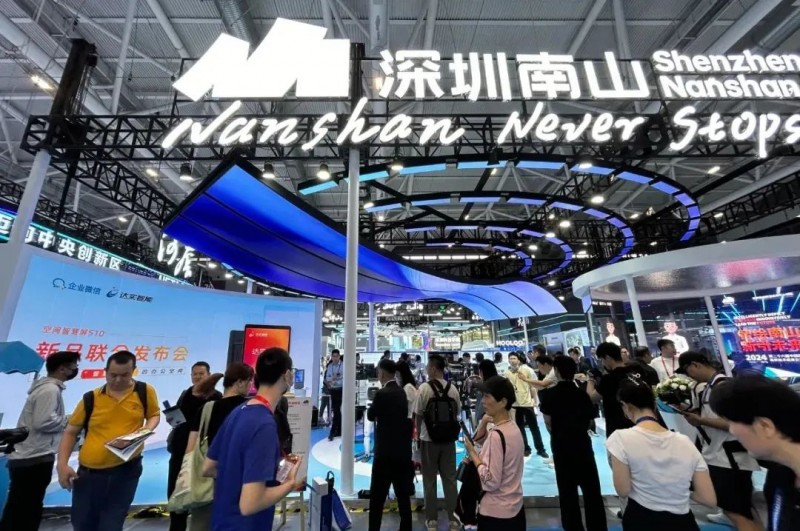 企微版空间智慧屏亮相高交会，达实智能智慧空间业务向中小企业延展