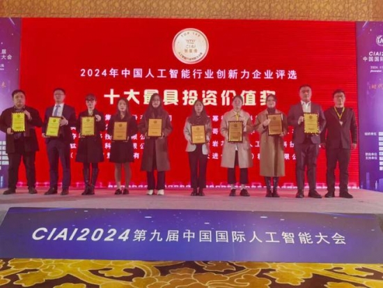 云图片