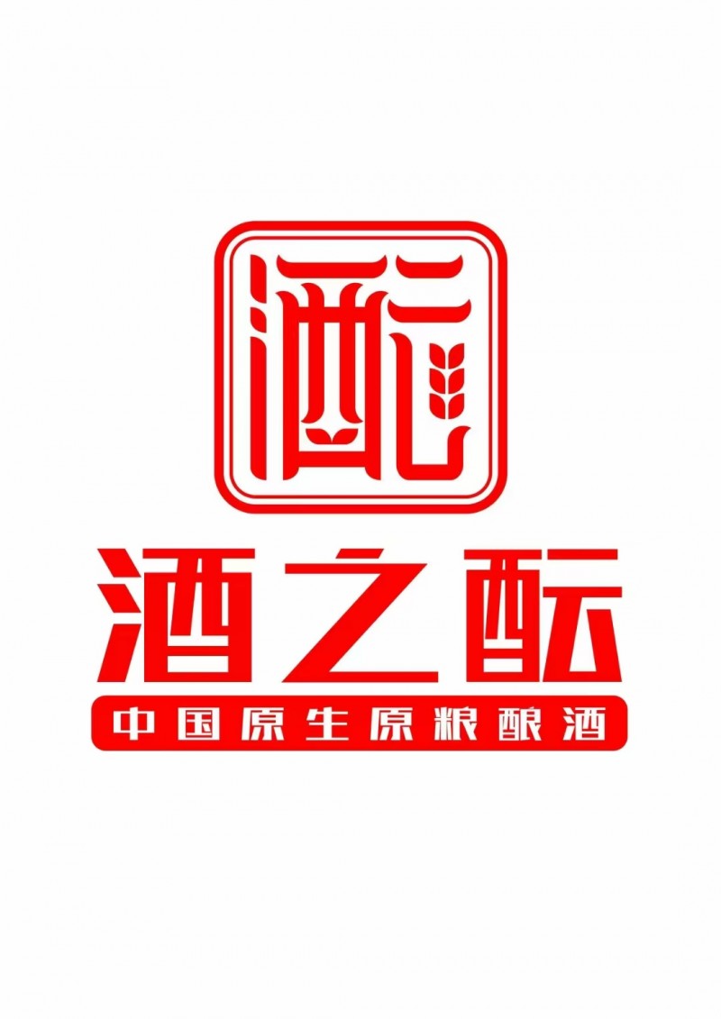 百家连锁门店热度不减 加盟商络绎不绝 酒之酝酒水专营有何法宝？
