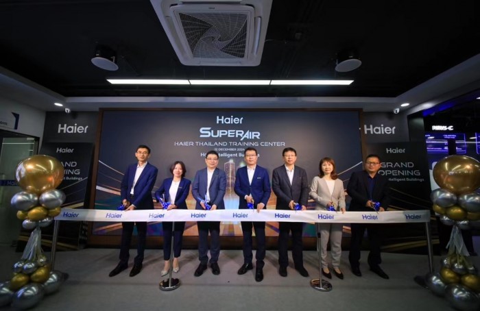 又一全球化成果落地！泰国首家海尔智慧楼宇DSC中心开业