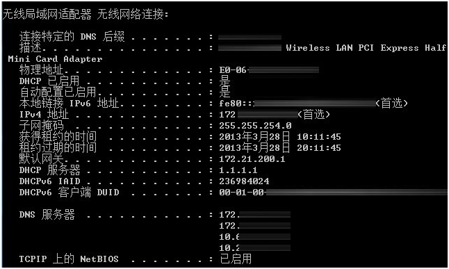 为什么输入百度首页,进去以后却是别的网站?-第2张图片-SEO自学网 为什么输入百度首页,进去以后却是别的网站?-第2张图片-SEO自学网