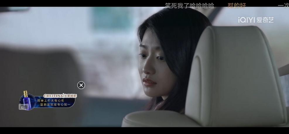新中式《小夫妻》“变形计”，引爆克丽缇娜“她营销”