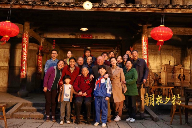电影《朝花夕拾》1月10日全国上映，直击当下养老问题，聚焦社会现状