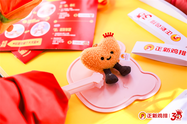 1735806847127495.png 图片4.png